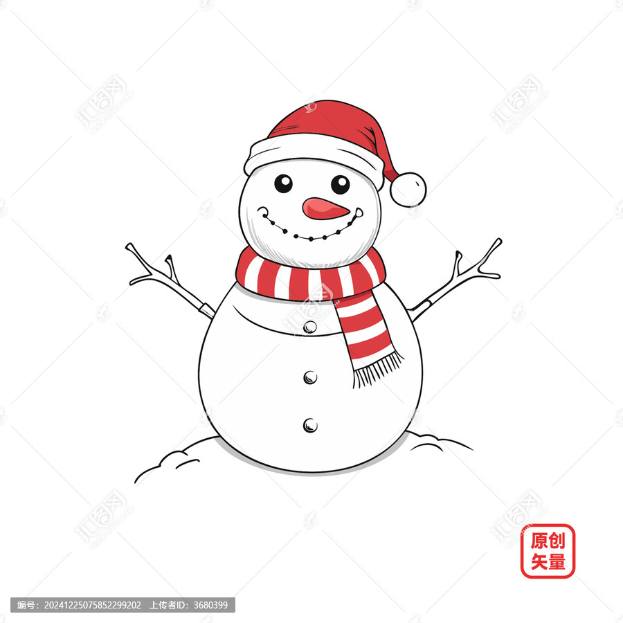 矢量插畫冬天戴圣誕帽雪人