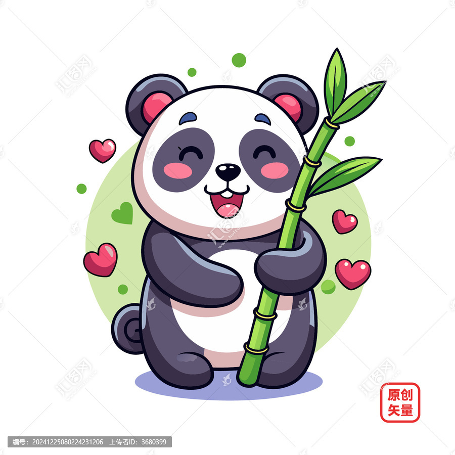 矢量插畫動物開心熊貓抱著竹子