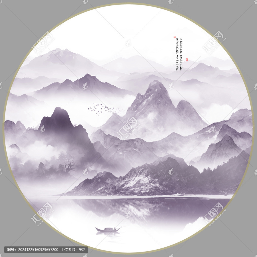 圓形山水畫