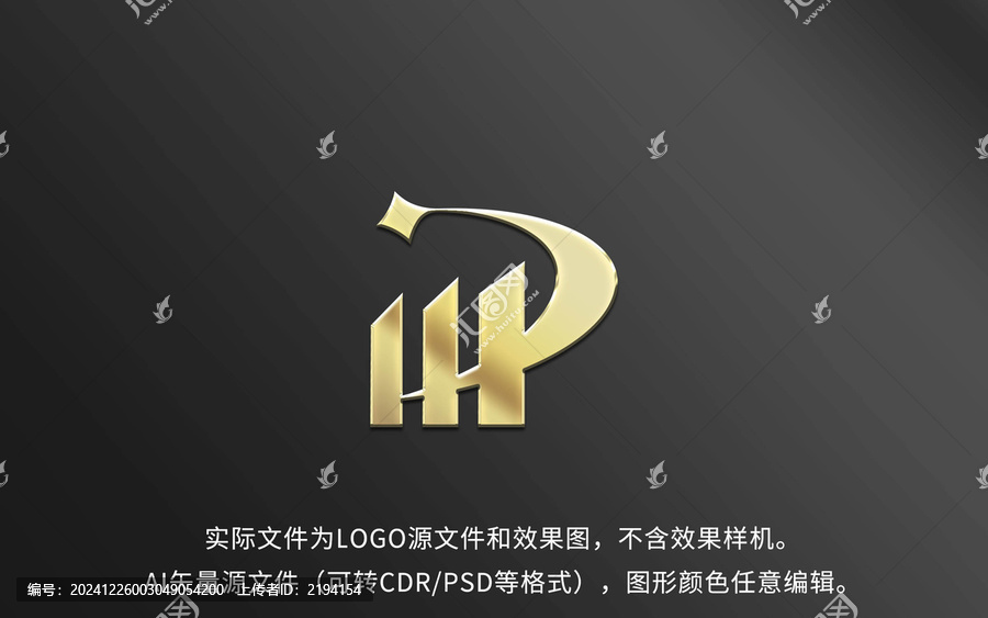 HP字母LOGO標志設(shè)計