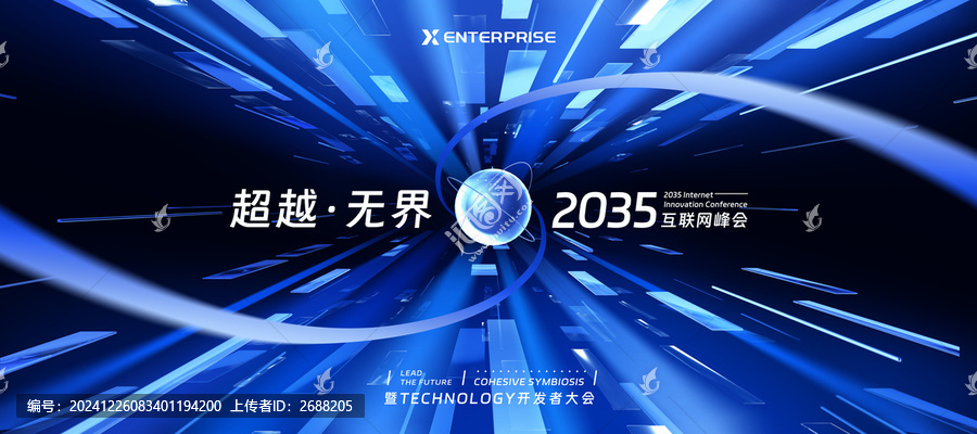 科技KV