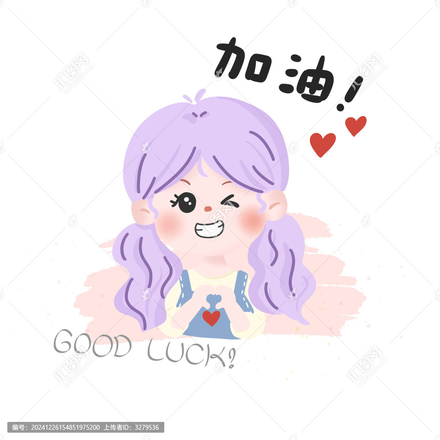 Q版卡通女孩比心人物頭像