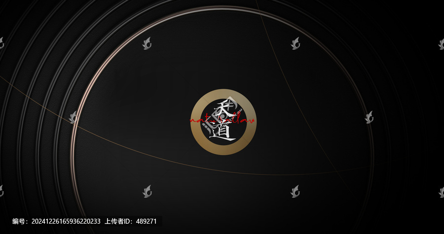 浩瀚星空星軌天道時間意境地產(chǎn)文字