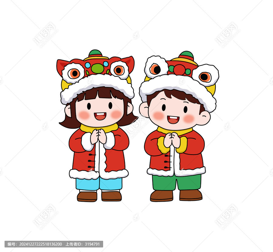 賀年祝?？ㄍ▋和瀹?huà)