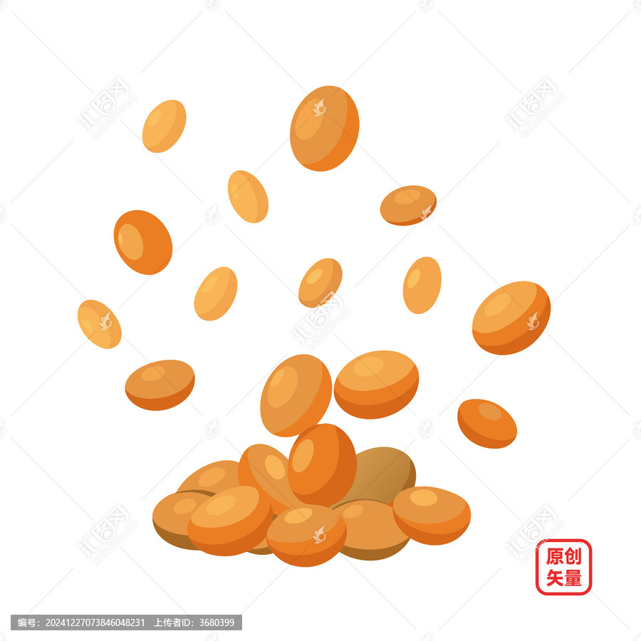 矢量插畫蔬菜豌豆
