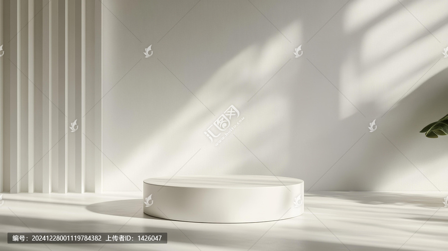 白色極簡(jiǎn)產(chǎn)品展示臺(tái)
