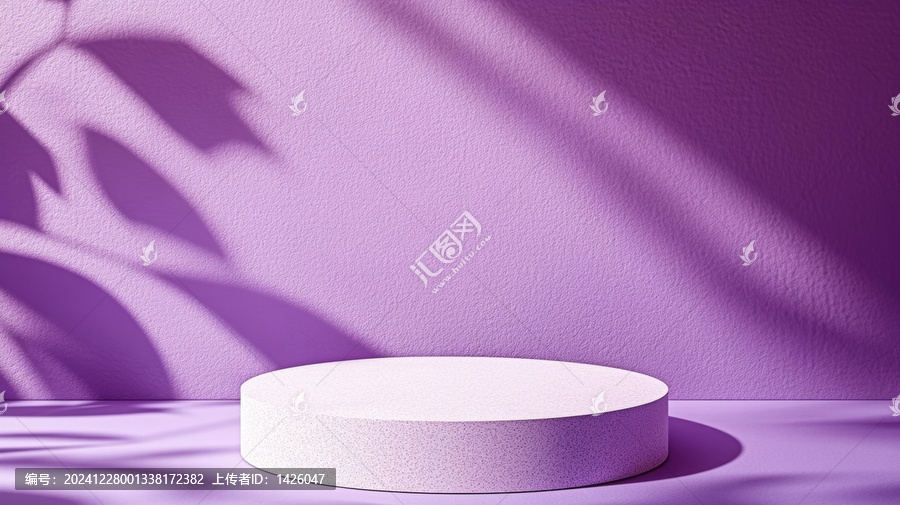 紫色產(chǎn)品展示臺(tái)的優(yōu)雅設(shè)計(jì)