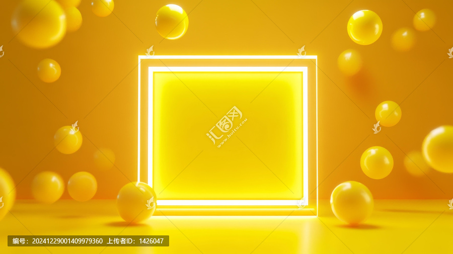 抽象黃色背景漂浮球體設計