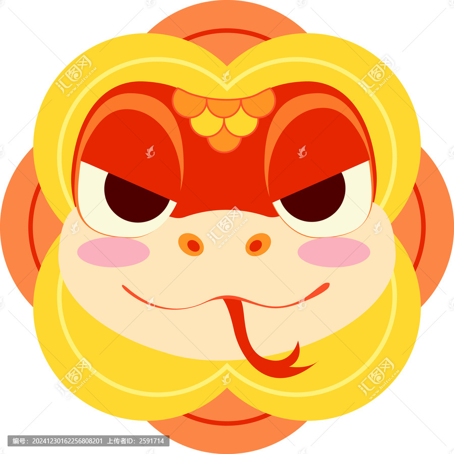 蛇年卡通系列頭像意氣風(fēng)發(fā)