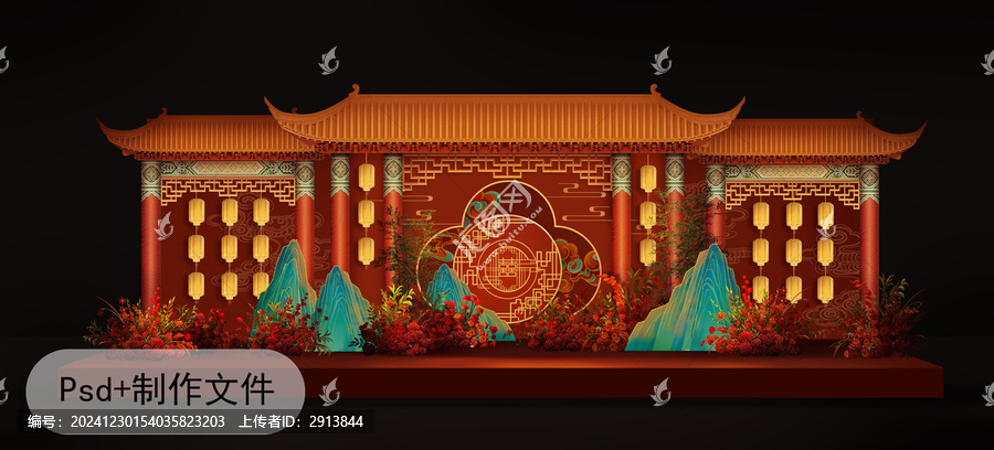 紅色中式婚禮背景效果圖