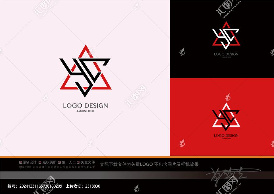 YC字母logo