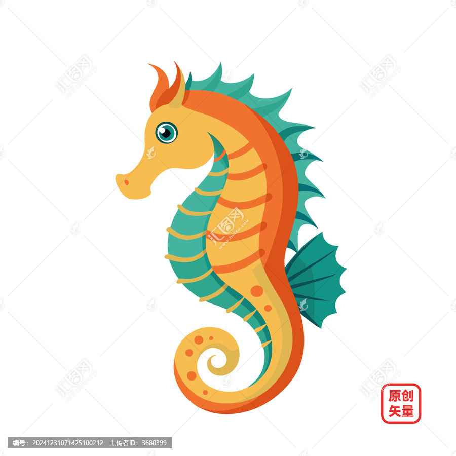 矢量插圖動物海洋生物海馬