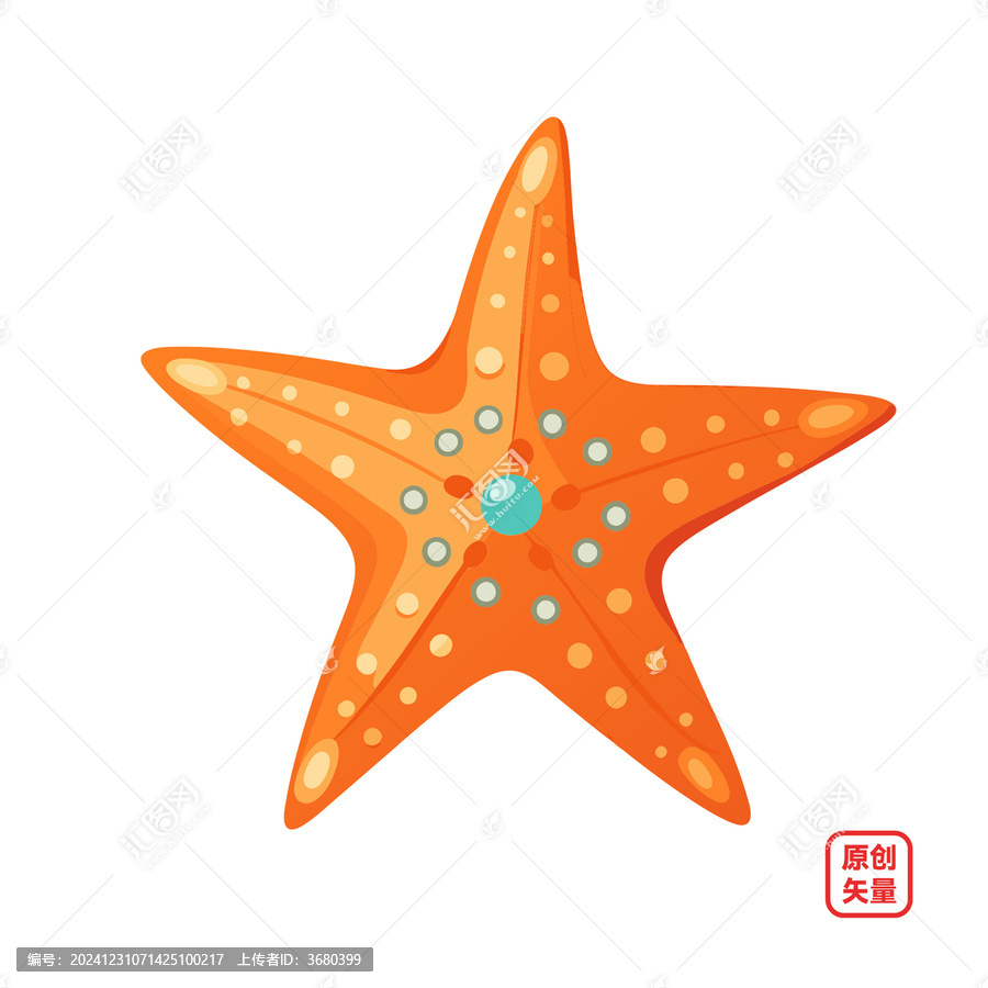 矢量插圖動物海洋生物海星