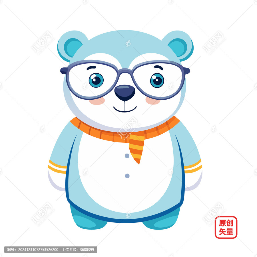 矢量插圖動(dòng)物可愛戴眼鏡小熊
