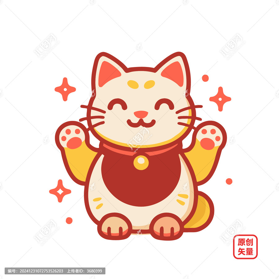 矢量插圖動(dòng)物可愛微笑招財(cái)貓