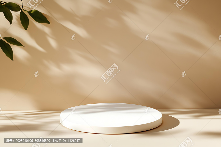 簡約米黃色背景白色展示臺