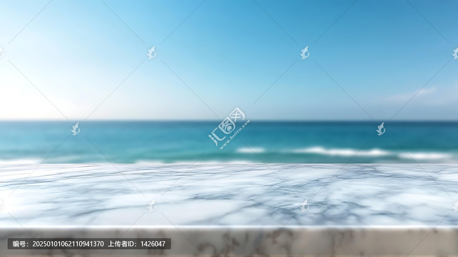 海邊大理石桌面