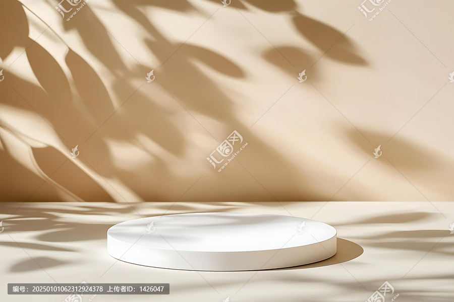 淺駝色背景簡(jiǎn)約展示臺(tái)