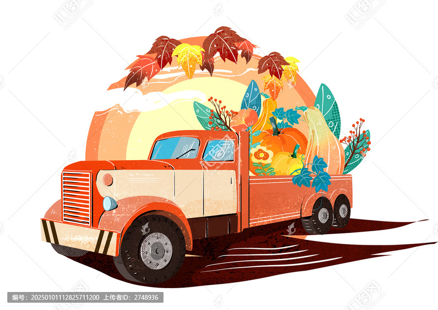 卡車