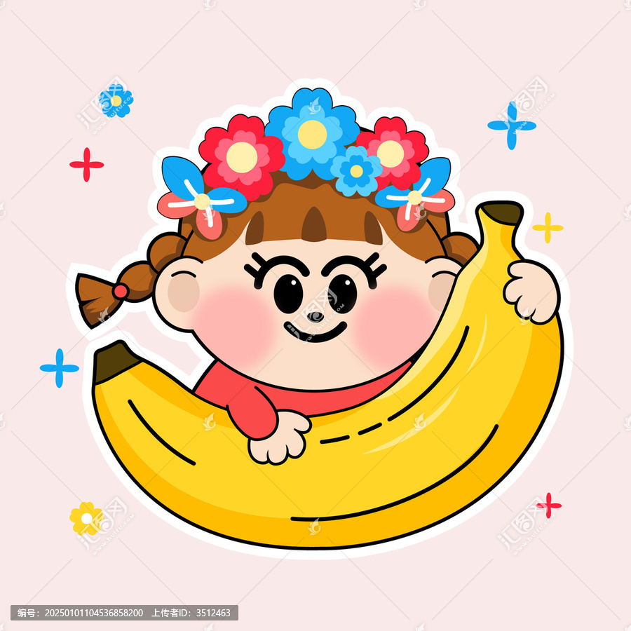 抱著香蕉的小女孩