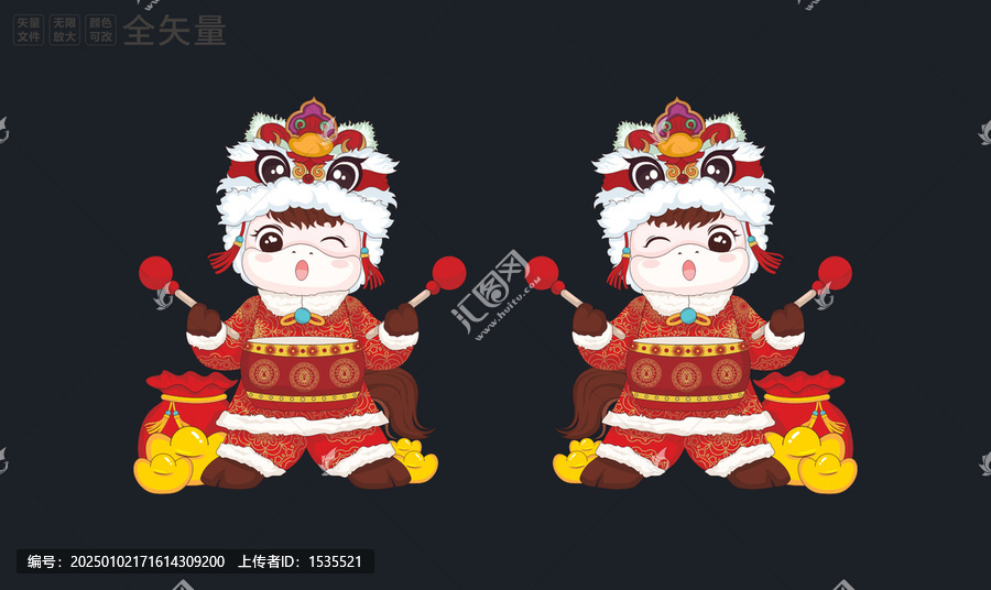 矢量馬年IP文創(chuàng)