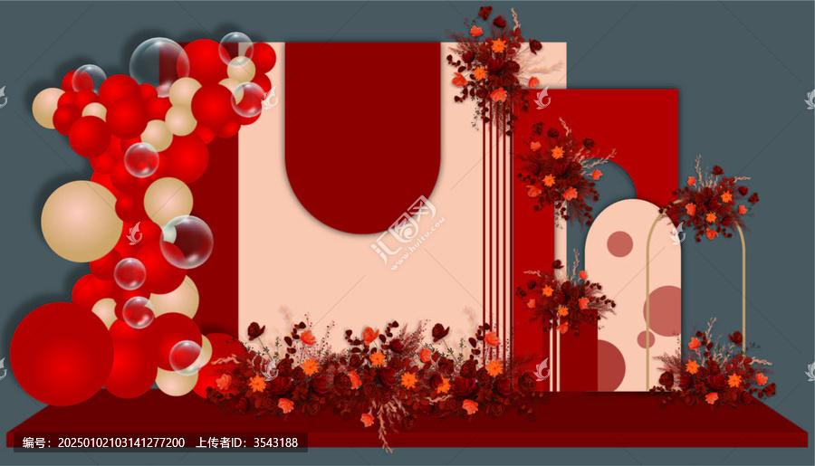婚禮紀念日美陳