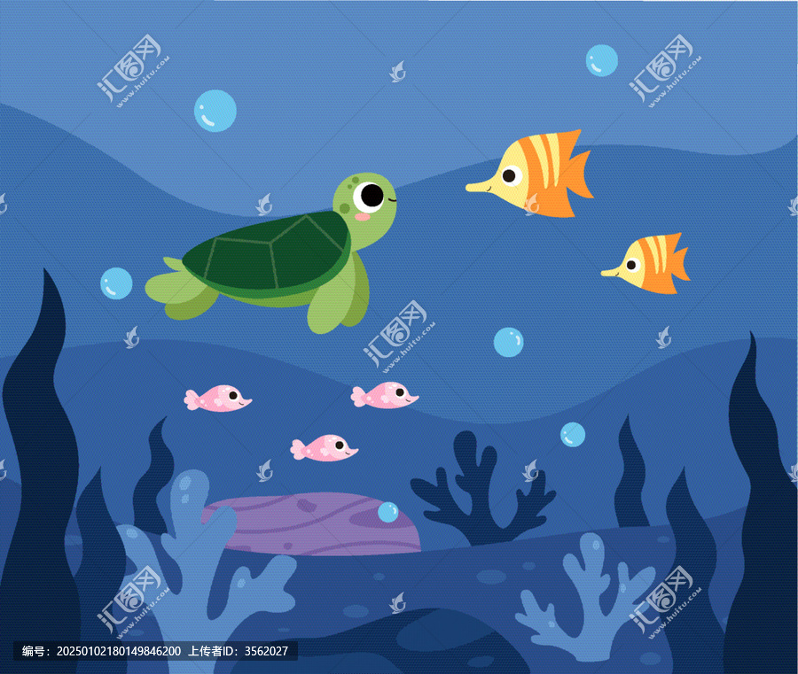 海底世界海龜熱帶魚