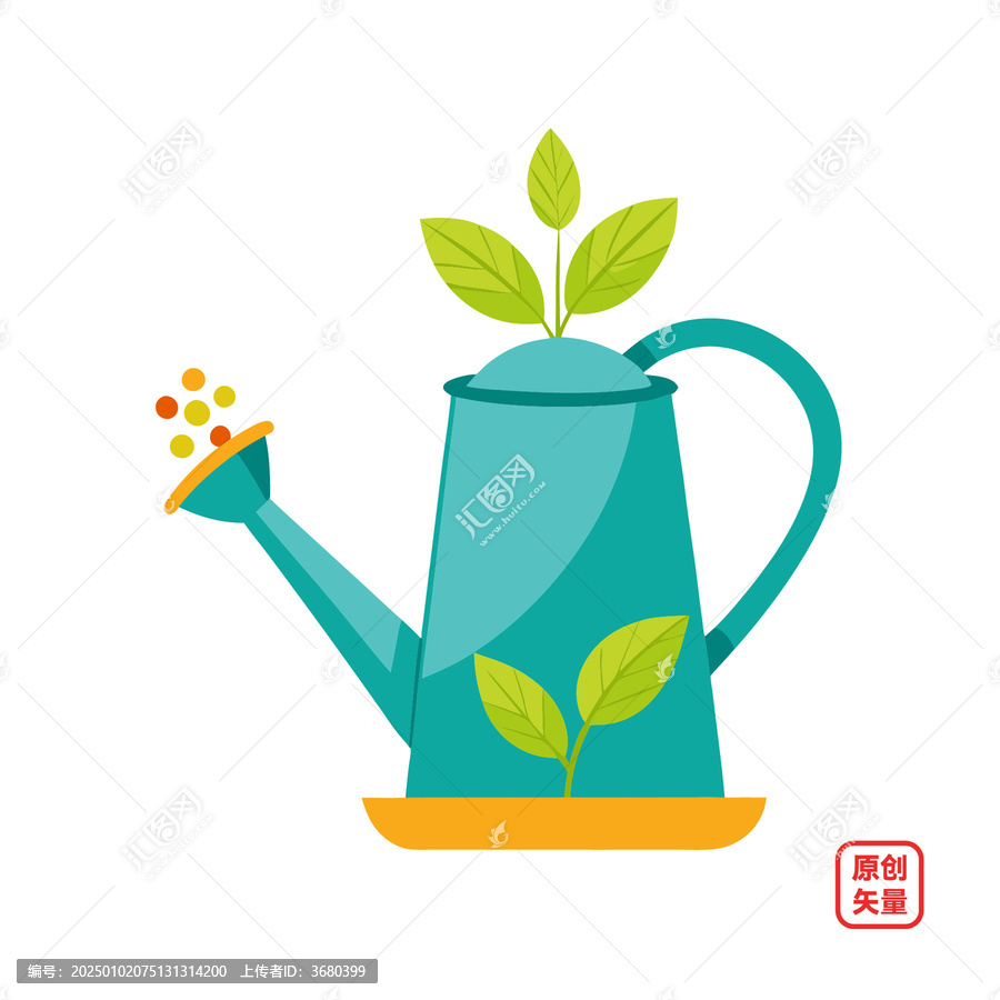 矢量插圖生活用品工具噴壺