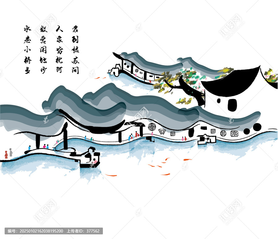 蘇州園林水墨畫(huà)矢量圖