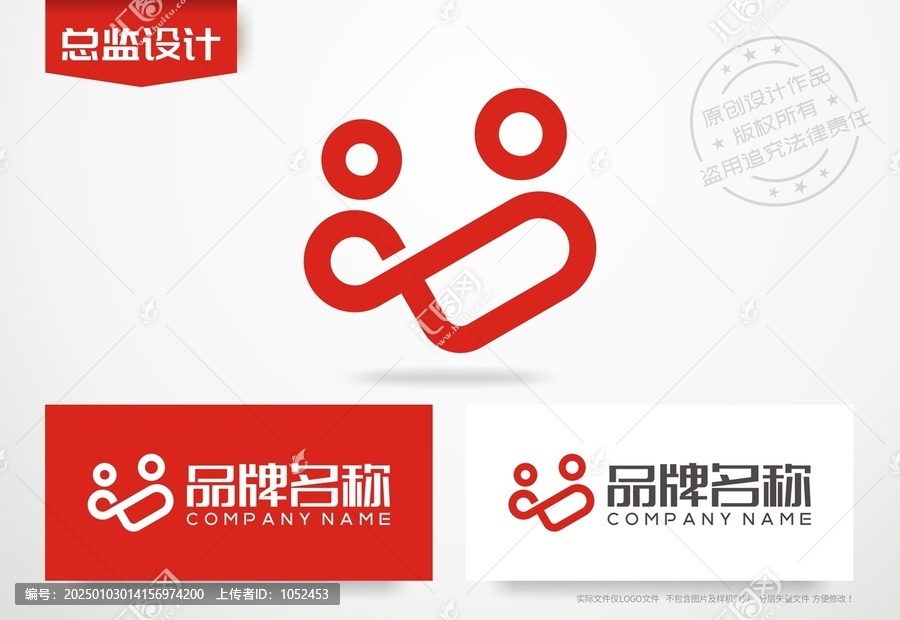 親子教育logo一對(duì)一標(biāo)志