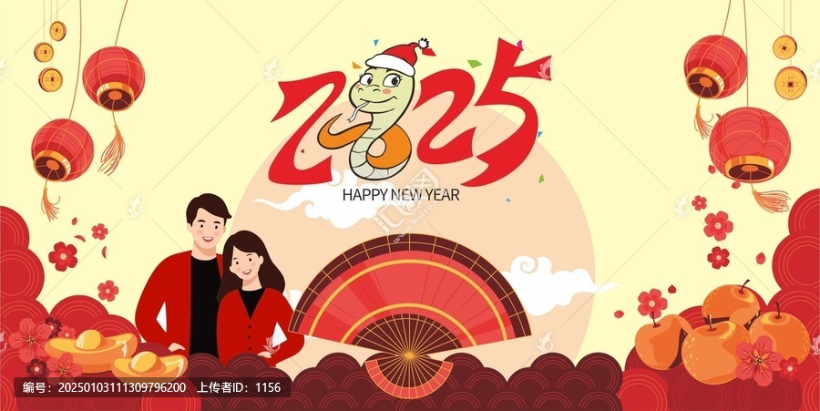 新年背景