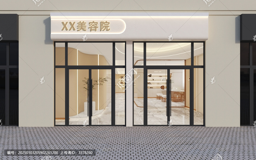 美容院門頭