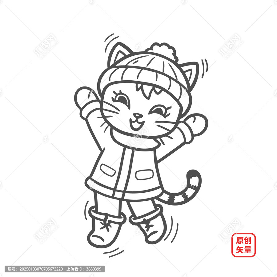 矢量插圖動(dòng)物簡約線條開心小貓