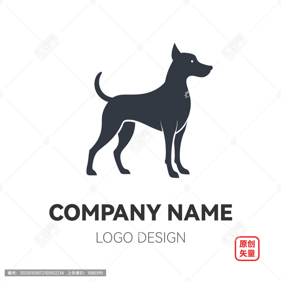 矢量動物萌寵寵物狗logo標(biāo)志