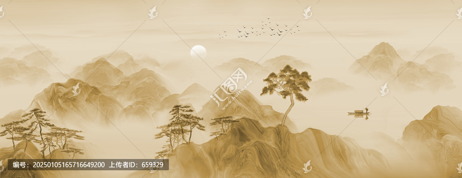 水墨畫
