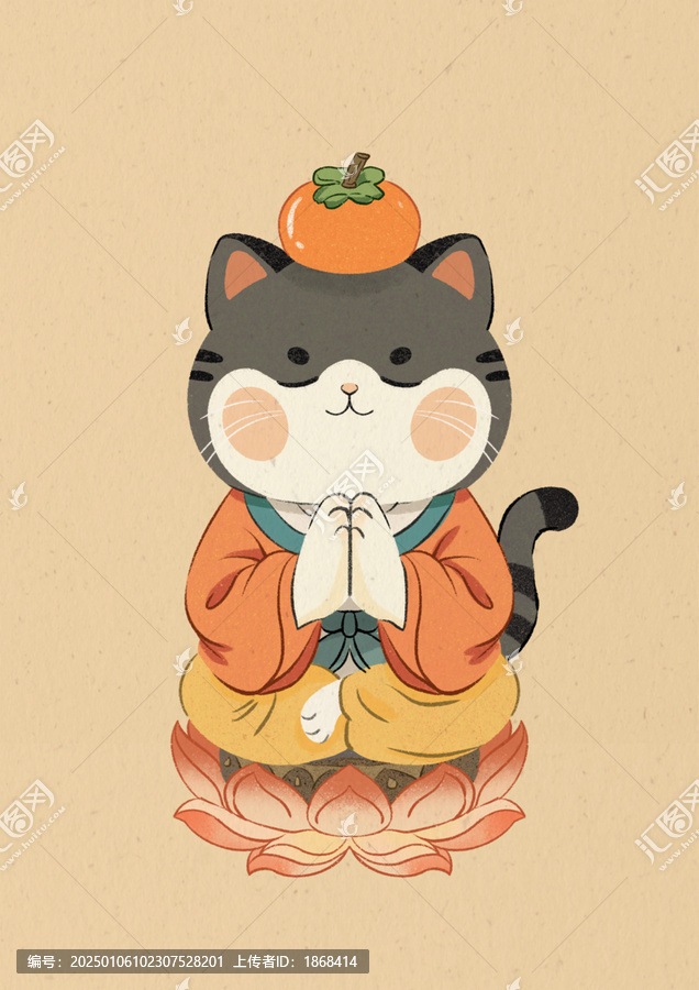 柿柿如意貓插畫(huà)