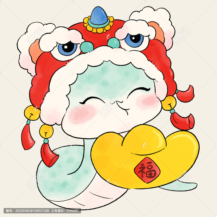 抱著元寶的小青蛇