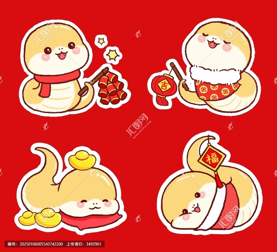 新年小金蛇卡通畫(huà)合集