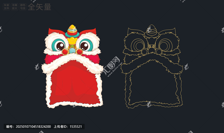 Q版醒獅舞獅神獸