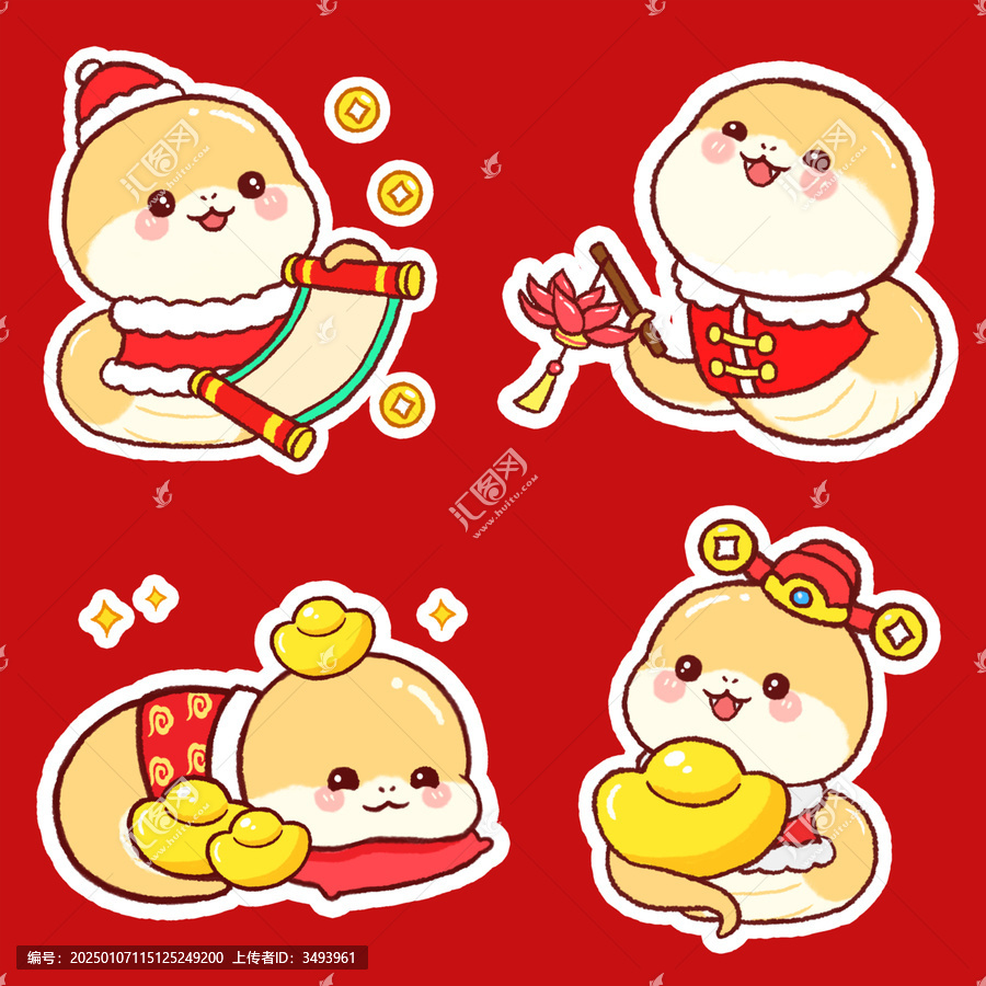 蛇年福娃卡通畫