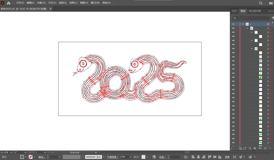 2025蛇年字體春節(jié)新年美陳海報(bào)卡通插畫(huà)