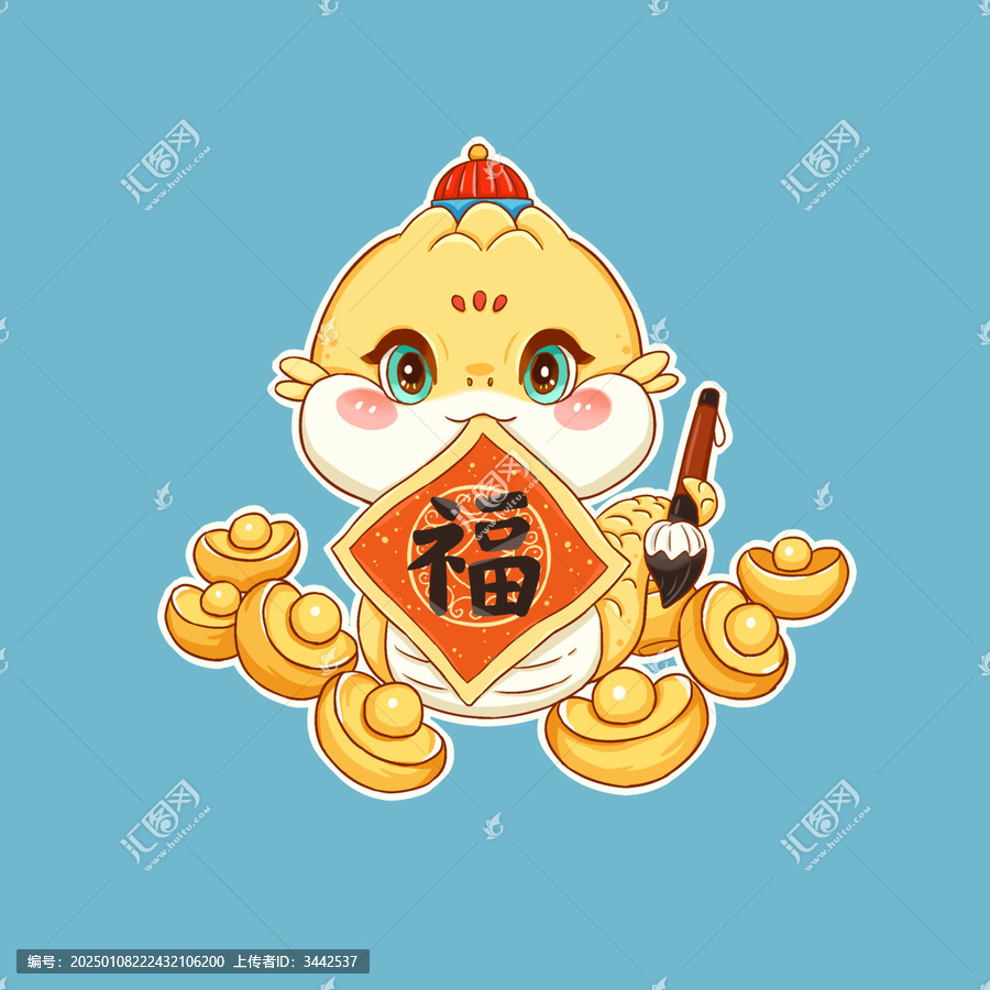 蛇年小蛇福字插畫素材