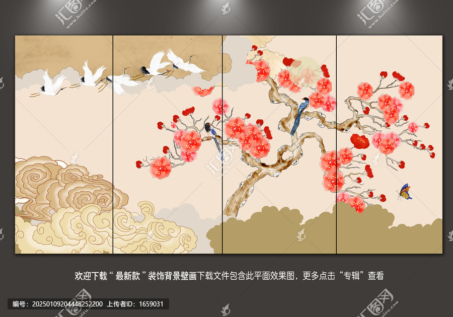 祥云花鳥裝飾畫