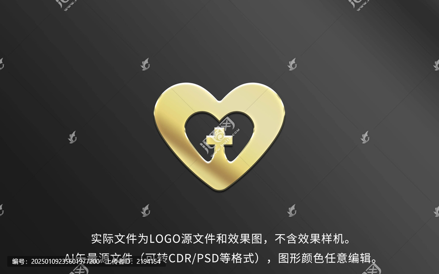 口腔牙科LOGO標(biāo)志設(shè)計(jì)