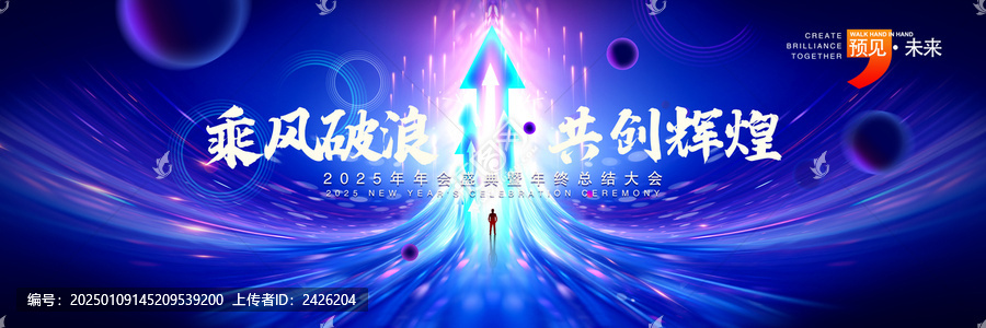 科技KV