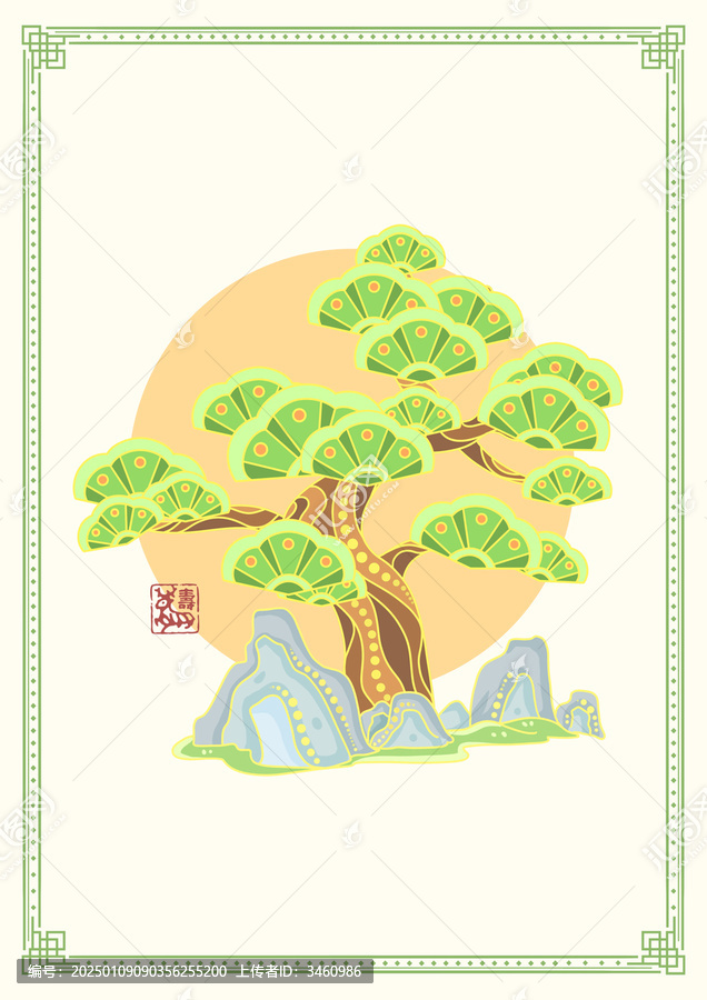 國風(fēng)松樹
