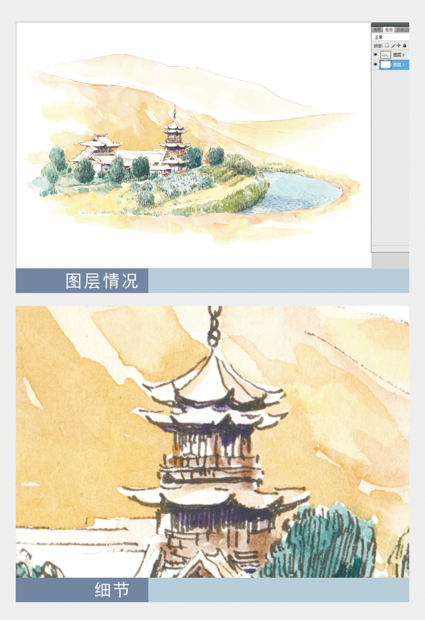 敦煌鳴沙山月牙泉水彩