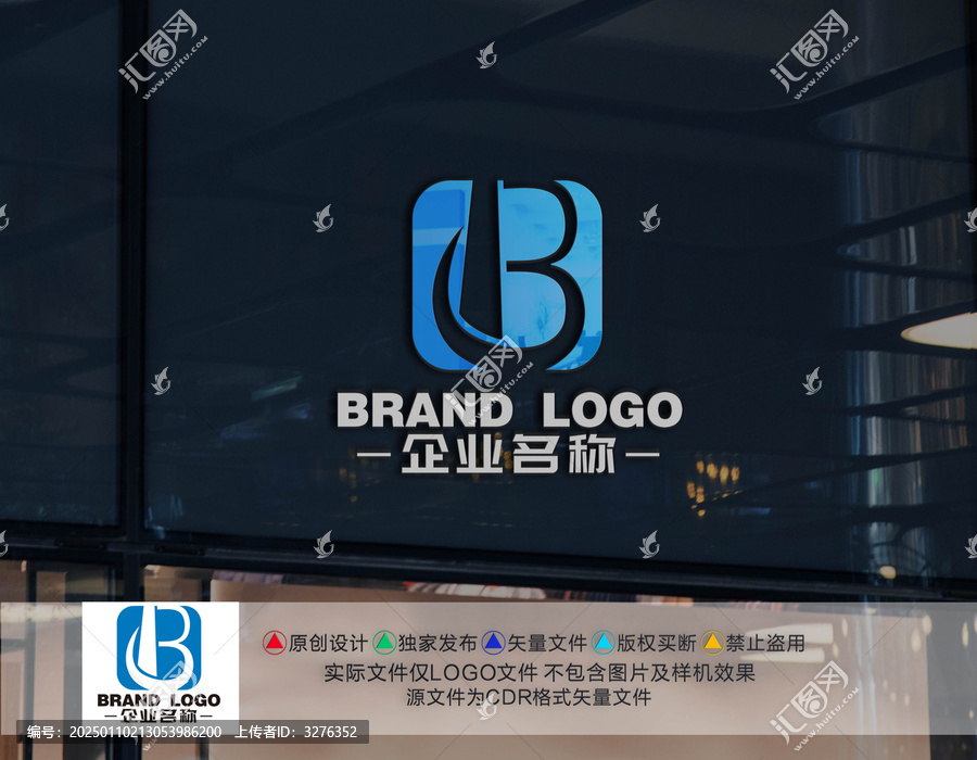 BM字母LOGO