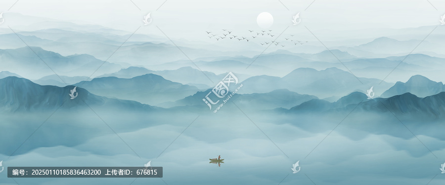 新中式山水畫