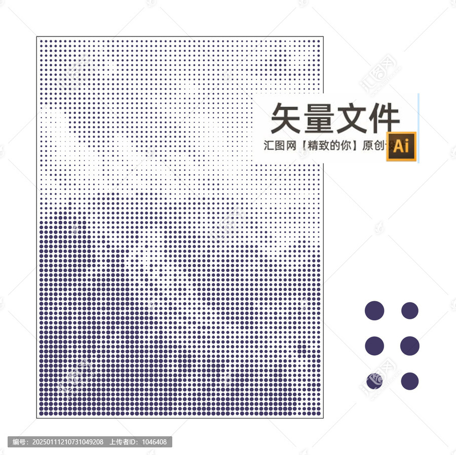 圓點(diǎn)長(zhǎng)城